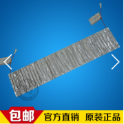 服裝電熱片加多了會怎么樣？