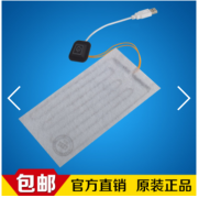 發(fā)熱片主要用在哪些產(chǎn)品？