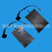 衣服褲子加熱片的電源選用標準?
